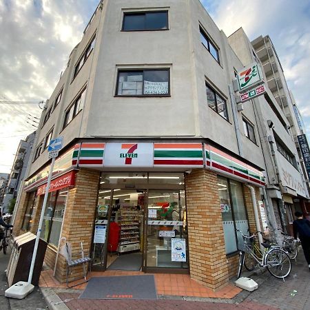 Apartament ラグジュアリ難波305 Osaka Zewnętrze zdjęcie