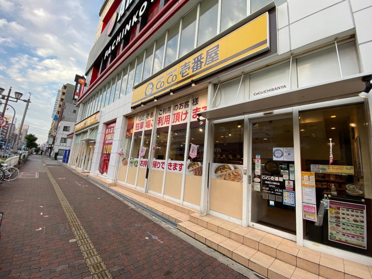 Apartament ラグジュアリ難波305 Osaka Zewnętrze zdjęcie