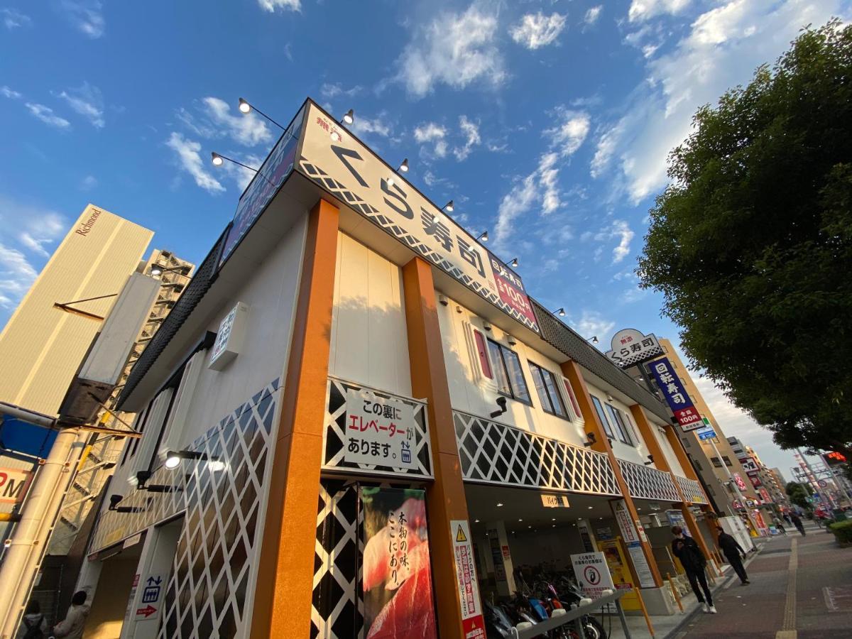 Apartament ラグジュアリ難波305 Osaka Zewnętrze zdjęcie