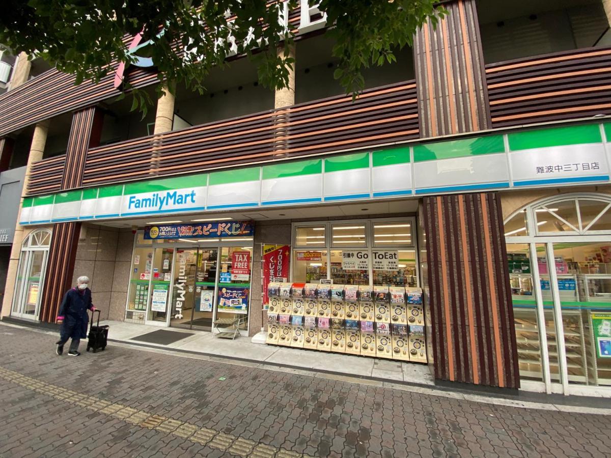 Apartament ラグジュアリ難波305 Osaka Zewnętrze zdjęcie