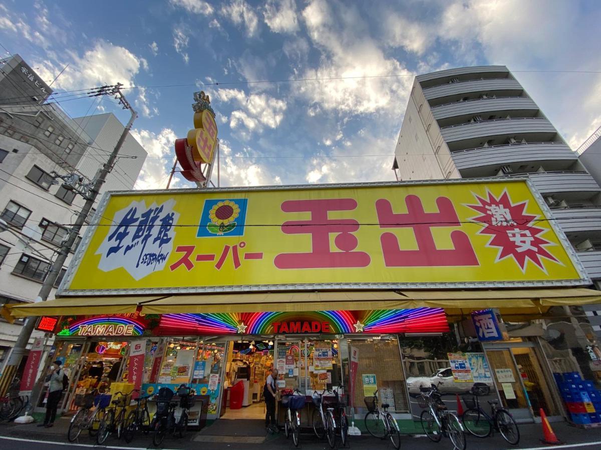 Apartament ラグジュアリ難波305 Osaka Zewnętrze zdjęcie