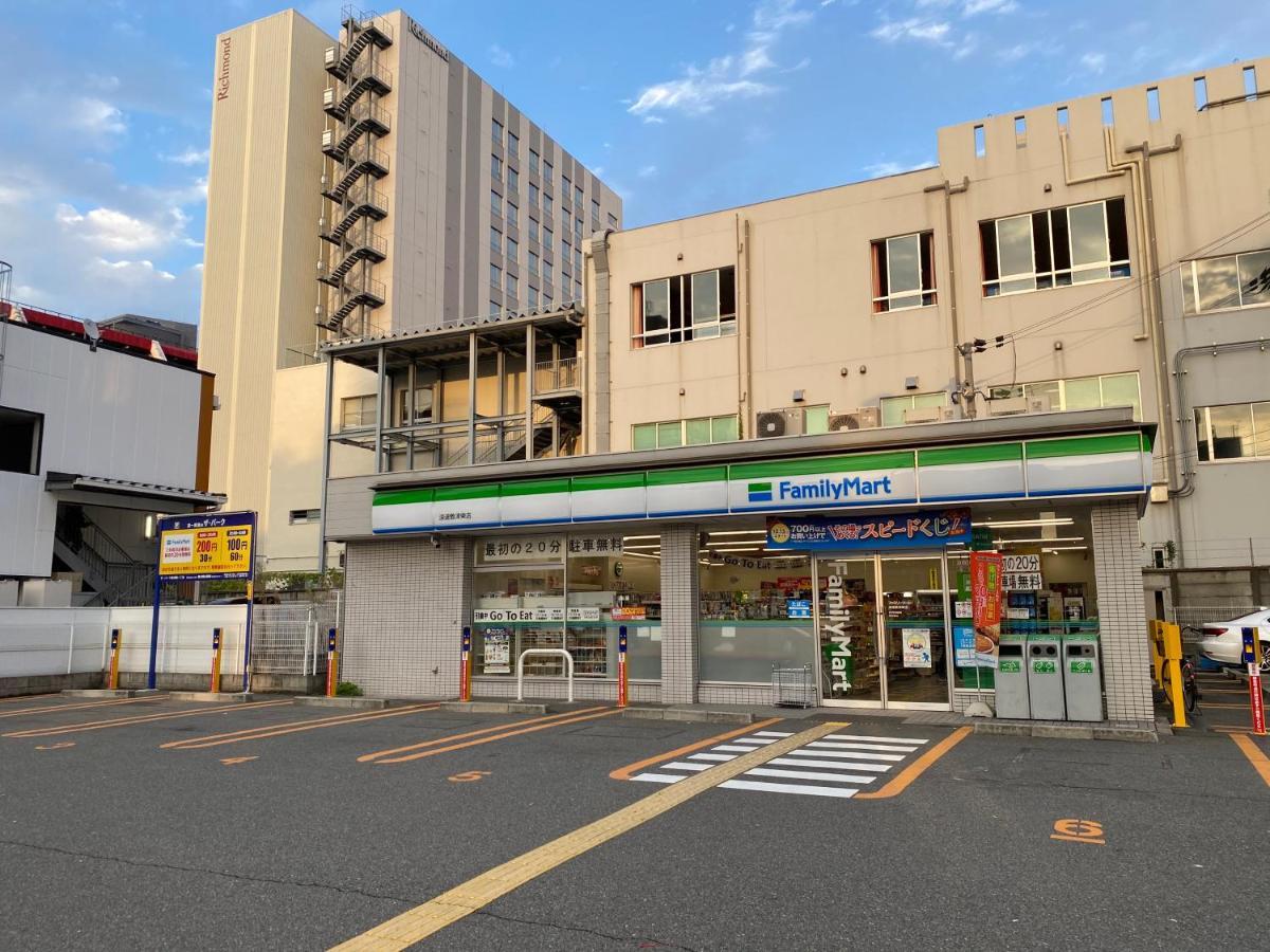 Apartament ラグジュアリ難波305 Osaka Zewnętrze zdjęcie