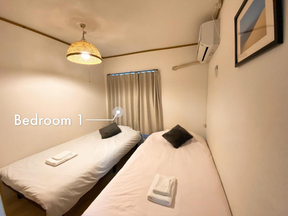 Apartament ラグジュアリ難波305 Osaka Zewnętrze zdjęcie
