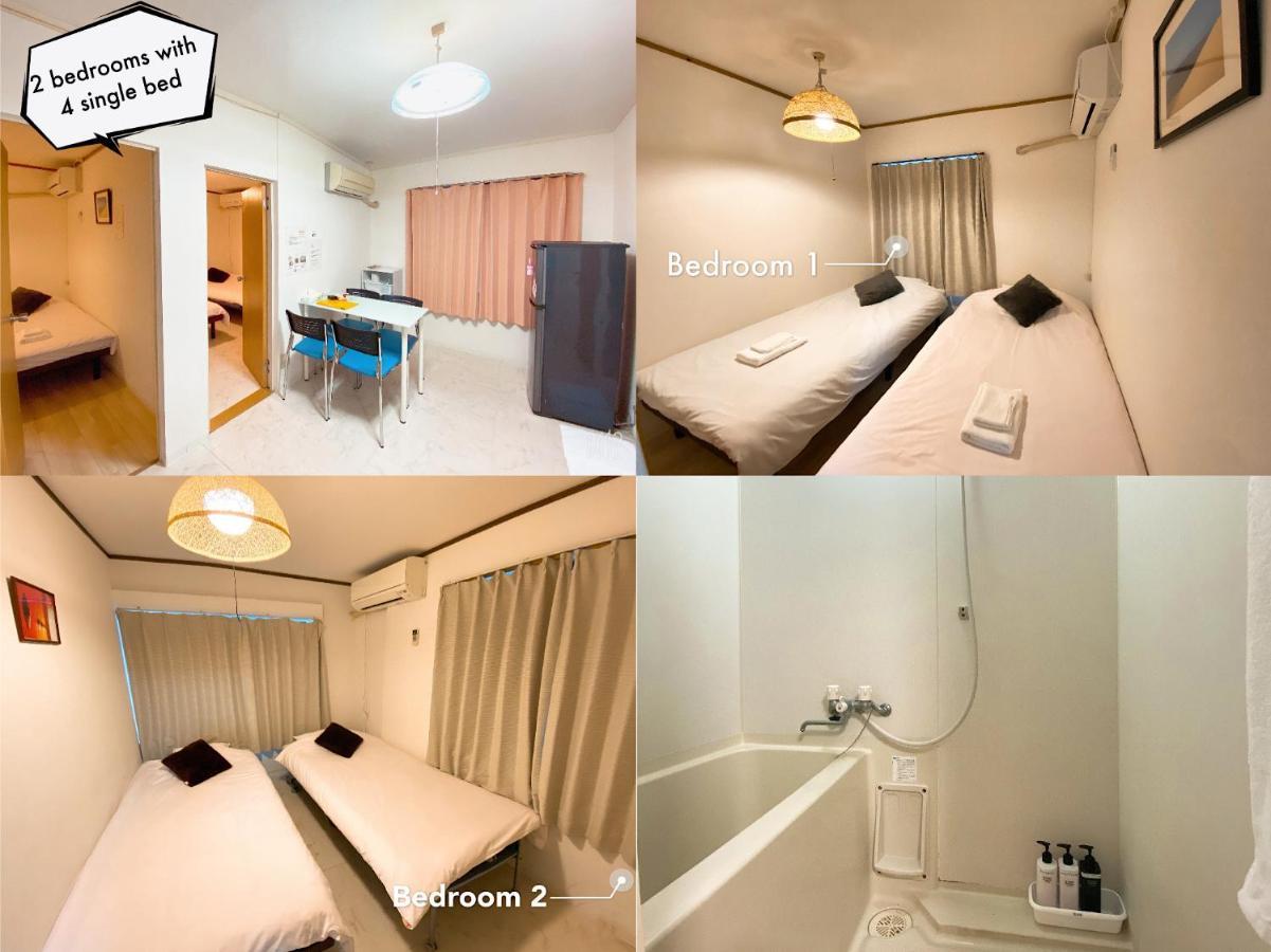 Apartament ラグジュアリ難波305 Osaka Zewnętrze zdjęcie